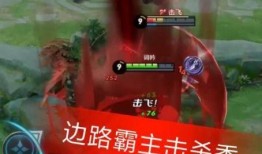 霸牛最强形态爆料视频,震撼爆料视频深度解析