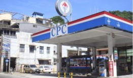 大连加油站爆料视频大全,揭秘油品真相与行业内幕